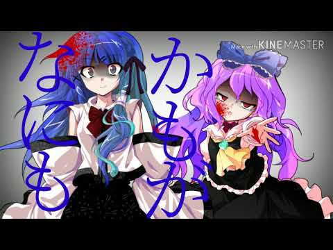 【15秒で勝ち取れ！PV&MV祭！】パレットには君がいっぱい