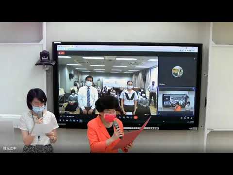 1100917與日本樟蔭高校視訊交流 曙光女中校長致詞