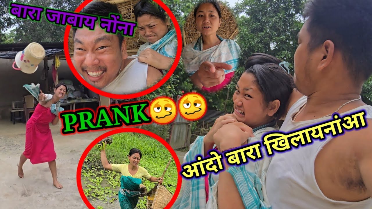 PRANK 🤥🤥/TORAINAYA NA GURNAIKW DWIAO LOKOB HWIFEN JWB DW🥴🥴@nmahilaryofficial