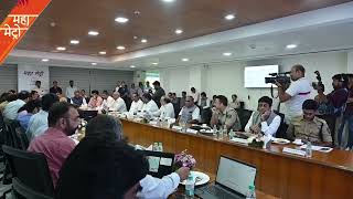 A detailed presentation on the Comprehensive Mobility Plan (CMP)