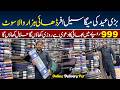 Bari Eid Mega Sale 😱 Rs 2500 Suit Just Rs 999 | Faisalabad Wholesale Market | Cotton Cloths Market
