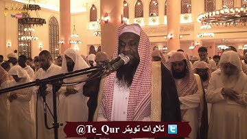 سورة الأنبياء   من تراويح ليلة 17 رمضان 1435   ال