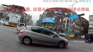 11/24 新北市永和區環河東路一段和光復街 《》#車禍糾紛