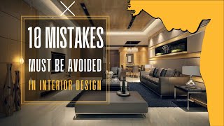 MISTAKES!! in interior design | Nobody will tell you 🤫🤫