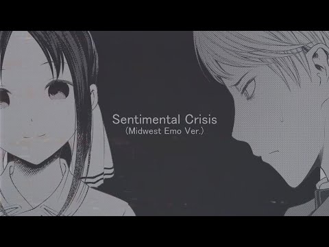 halca - Sentimental Crisis (Midwest Emo Ver.)