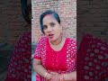 अखियां में काजल कनवा #comedy में बाली
