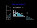 Shaded Area Mystery in 2 Right Angle Triangles – Can You Solve It? #maths #areaproblem #mathematics
