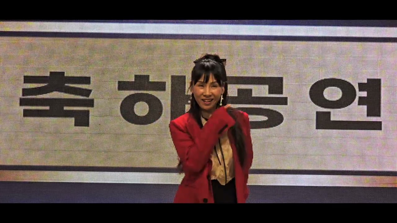 로컬푸드개장10주년기념행사#260227#궁웨딩홀#가수#꽃뿌니#김영미#