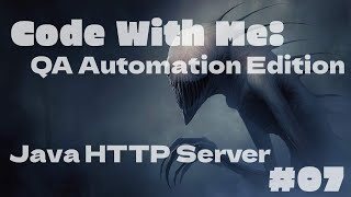 видео: 💻 Java Fullstack з нуля — #07 Створюємо HTTP сервер | Utils картинка: 💻 Java Fullstack з нуля — #07 Створюємо HTTP сервер | Utils