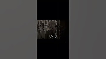تلاوه من سوره النجم القارئ محمد اللحيدان