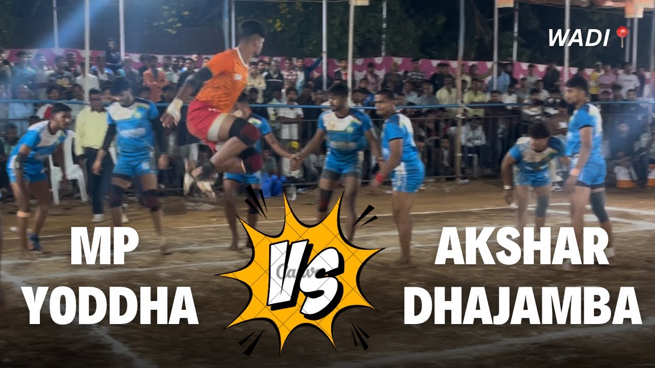 MP Yoddha VS Akshar Dhajamba | New Year Kabaddi Cup 2025 | by HRK Sports