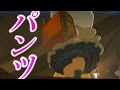 ♯４　ゼルダの道しるべ　実況　【ゼルダの伝説ブレスオブザワイルド】実況