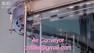 PET Bottle Air Conveyor screenshot 5