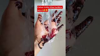Deep Red Mehndi ✨Mesmerizing Mehndi: Watch the Color Pop! 🌹Mahogany Magic | Intricate Henna Art