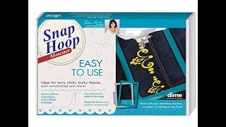 8" x 12" Snap Hoop Monster Brother BabyLock Embroidery Hoop