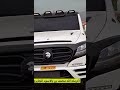 عزيمه رجل الاعمال محمد بن بالاسود الجابري