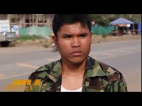 เพลง หน้าที่สุดท้าย