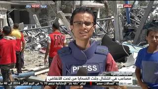 Sky News Arabia  C   U  20140806 101056 #1