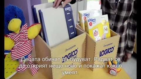 LOGICO PRIMO (with BG subs)