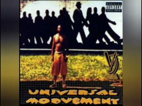 Dallah Man - Couples Paradice