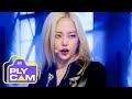 [PLYCAM 4K 가로] CLC JANG YEEUN 'HELICOPTER' CLC (씨엘씨 장예은)ㅣSimply K-Pop Ep.433