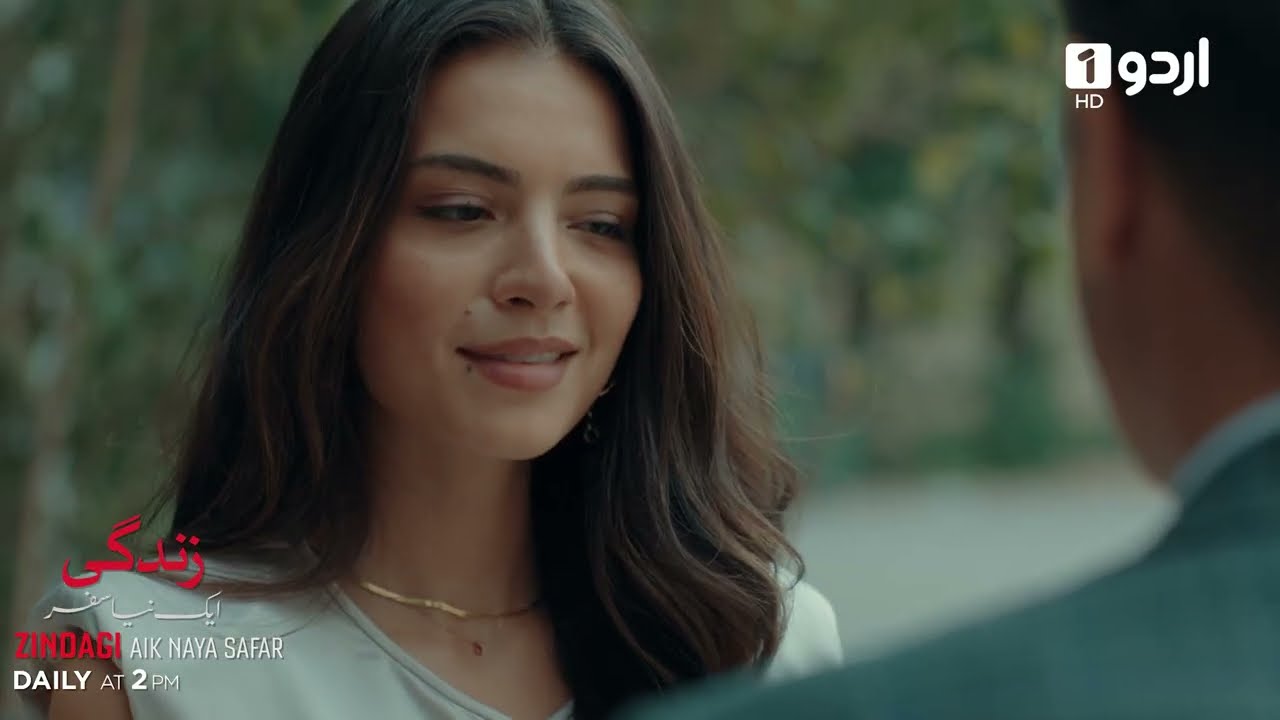Zindagi Aik Naya Safar | Episode Promo 25 | Turkish Drama | New Life | Yeni Hayat