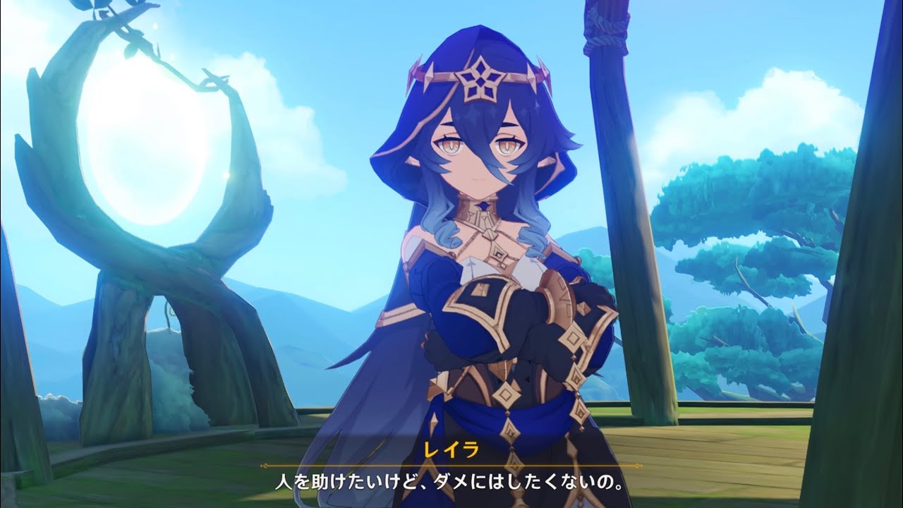 原神 レイラ ストーリー , 【原神】新キャラ『レイラ』初登場シーン【Genshin Impact】 – IXLJ