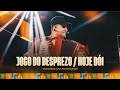 JOGO DO DESPREZO / HOJE DÓI - Tarcísio do Acordeon (Tarcisiologia)