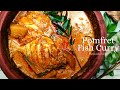 Pomfret Fish Curry | Kerala style pomfret fish curry | seafood recipes