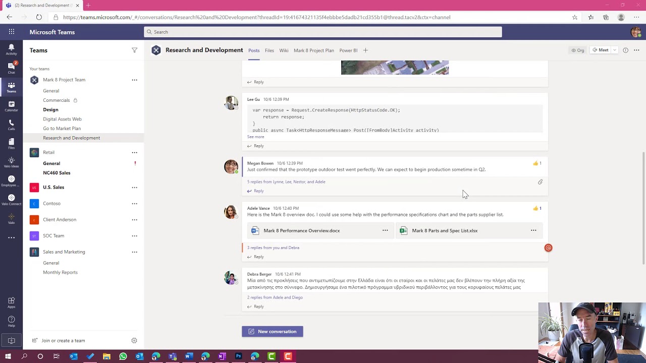 How to Pin a Conversation in a Microsoft Teams Channel