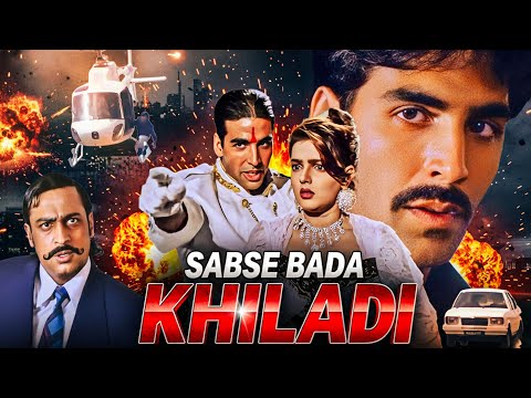 Bholi Bhali Ladki Sabse Bada Khiladi 1995 Full Movie With English Subtitle Akshay Kumar 4K