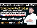 Environment Studies ( VAC ) important Questions for Rajasthan University semester exam
