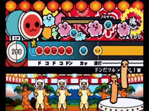 Taiko No Tatsujin Arcade (Ver.4) - Makafushigi Adventure! (Extreme) Donderful Combo [Game]
