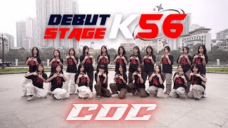 CDC K56 | DEBUT STAGE | RAGE! - Diva - Baby Back Home - Yeah!