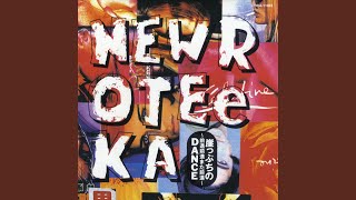 ニューロティカ - FUCKIN' BIRTHDAY