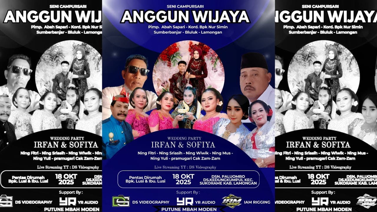 🔴📡LIVE STREAMING SENI CAMPURSARI ANGGUN WIJAYA Dsn.Paluombo,Kedungkumpul,Sukorame,Lamongan