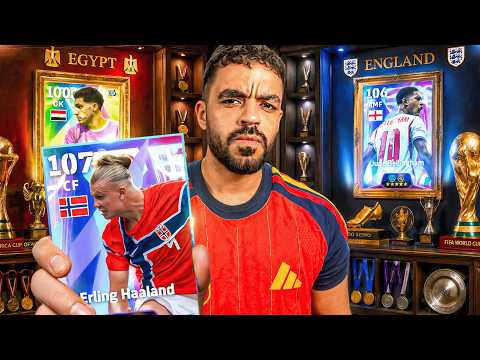 فتحت بكج نجوم دور16 في كأس العالم🤯عودة العنكبوت الفرعوني🔥|efootbal 2026