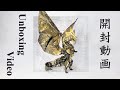 開封動画にリベンジしてみた！　　～Origami Dragon～ [折り紙  ドラゴン]