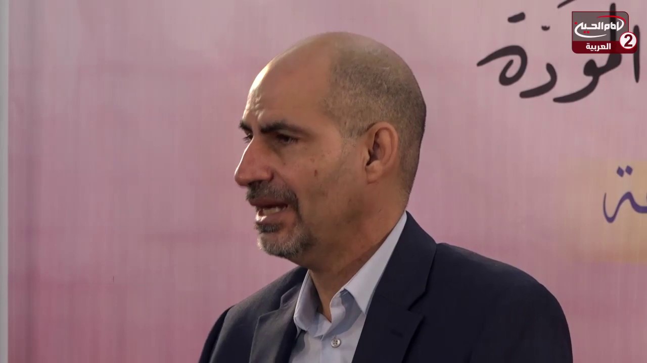 دورات تأهيلية قبل الزواج المرحلة الثالثة(1): التعامل بين الزوجين،الدكتورحازم العتابي،1440 ق