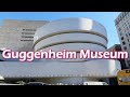 Solomon guggenheim museum fifth avenue  manhattan  new york city