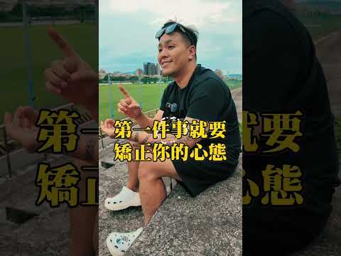 你想要自創服裝品牌嗎?那這堂課你絕對要上!《自創品牌手把手EP1》