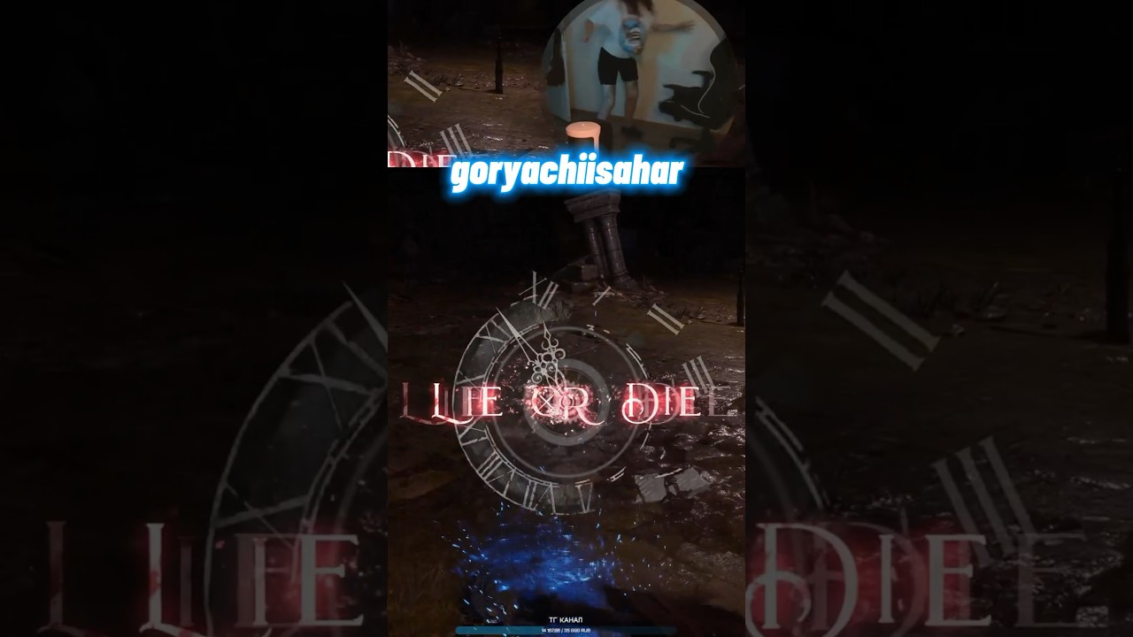 ЧЕГО ОРЕШЬ ТО?🟣Ник: goryachiisahar 