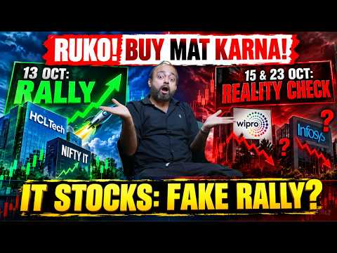 Nifty IT 5% Up: Kya IT Stocks Kharidne Ka Sahi Time Hai?