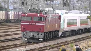 【甲種輸送】Ｅ６５７系Ｋ３編成 新鶴見信号場発車！
