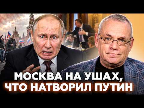 🔥 YAKOVENKO: URGENT! Putin HUMILIATED Russians with TRUMP deal. Failure of NEGOTIATIONS and a new...