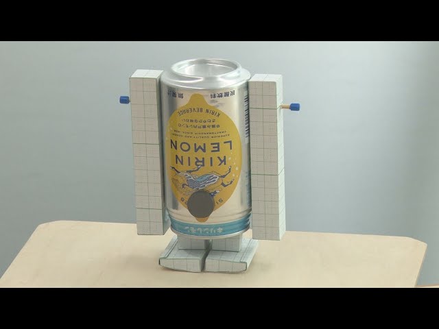 りんぺい先生の作って遊んでサイエンス トコトコ缶ロボット りんぺい先生の作って遊んでサイエンス トコトコ缶ロボット