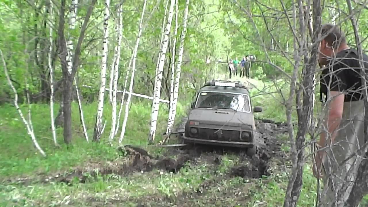 Нива на дальние расстояния