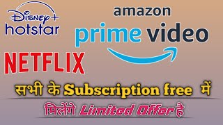 Hotstar Subscription Price Hike  How To Get Hotstar Vip For Free