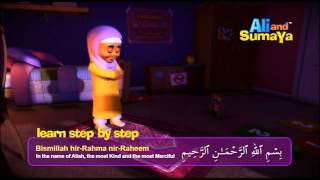 Ali and Sumaya - Le të falemi -  www.SHOPISLAM.de screenshot 1