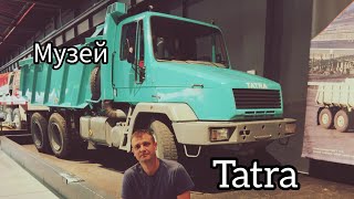 видео: TATRA музей в Копршивнице. картинка: TATRA музей в Копршивнице.